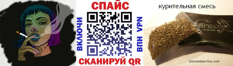 БУТИРАТ BDO Похвистнево