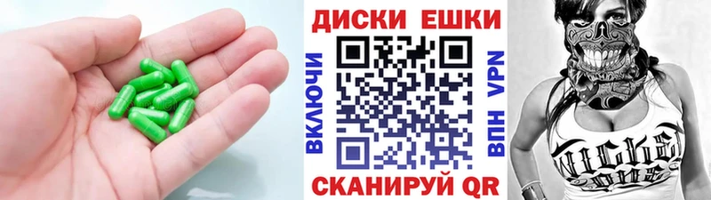 ЭКСТАЗИ Дубай  Похвистнево 