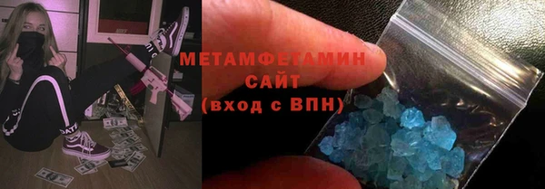 прущий лед Алзамай