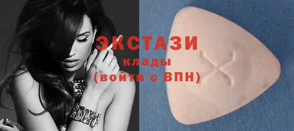 круглые Алексин