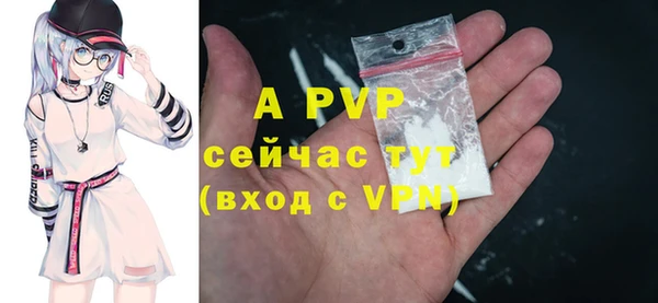 МДПВ Алексеевка