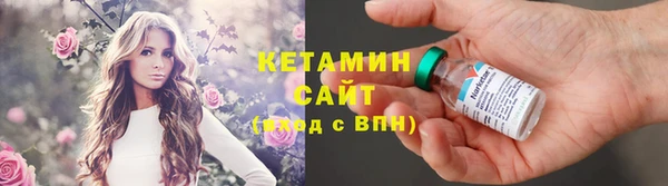 круглые Алексин