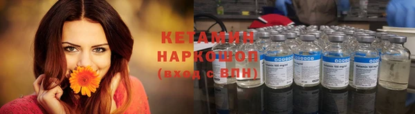 круглые Алексин
