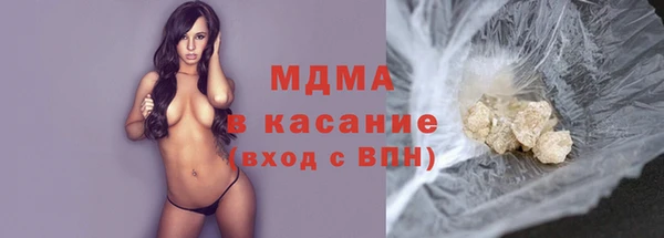 прущий лед Алзамай