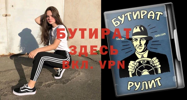 МДПВ Алексеевка