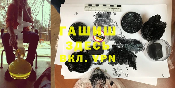 прущий лед Алзамай