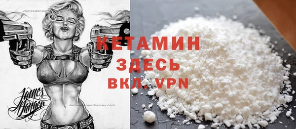 круглые Алексин