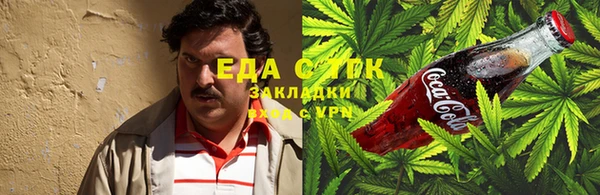 круглые Алексин