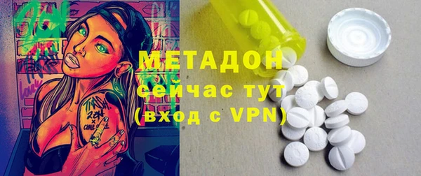 МДПВ Алексеевка