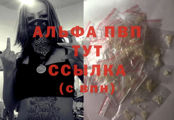МДПВ Алексеевка