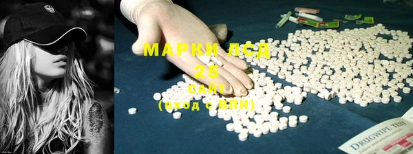 круглые Алексин