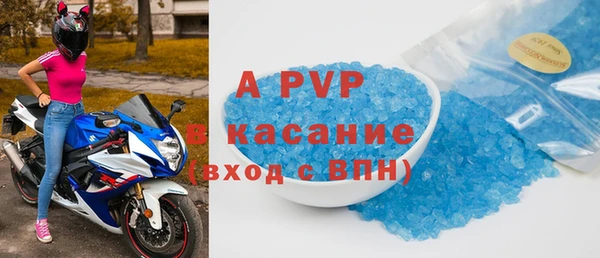 круглые Алексин