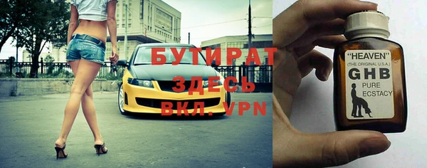 круглые Алексин