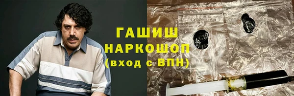 круглые Алексин