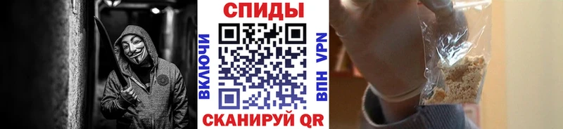 закладки  Похвистнево  Метамфетамин Methamphetamine 